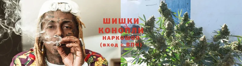 Бошки марихуана SATIVA & INDICA  darknet состав  Починок 